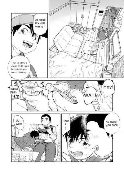 Manga Shounen Zoom Vol. 30 hentai