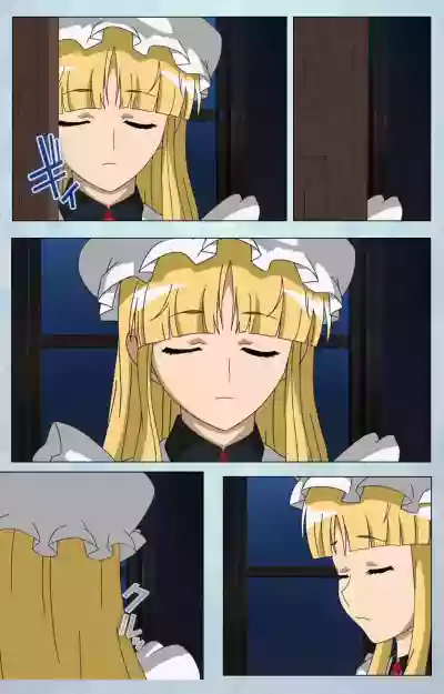 kogekigata meido kanzenhan hentai