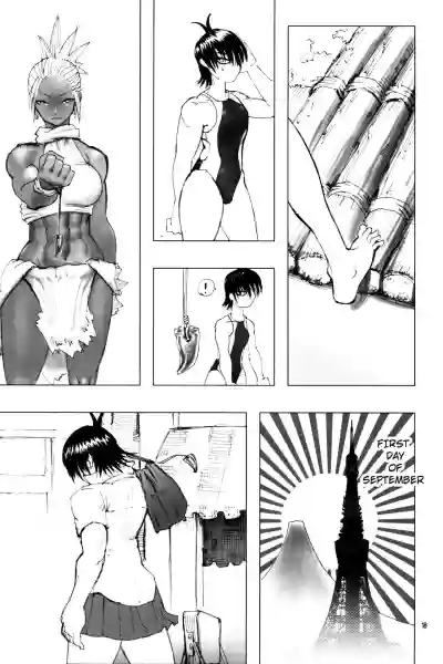 NEO-QUEENDOM Vol. 1 hentai