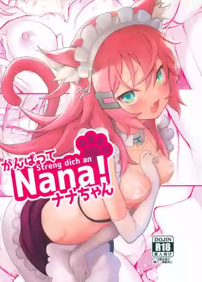 Streng dich an Nana! hentai