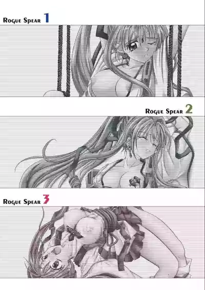 Rogue Spear 208 Download edition hentai