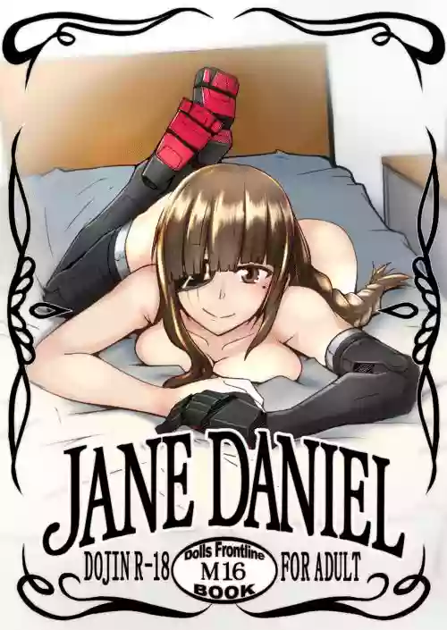 JANE DANIEL hentai