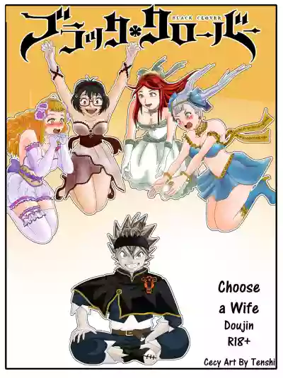 Choose a Wife hentai