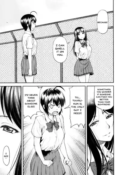 Kaname Date Jou Ch. 1-6 hentai