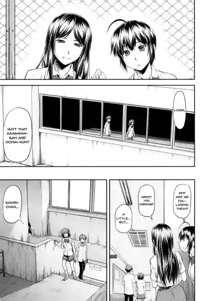 Kaname Date Jou Ch. 1-6 hentai