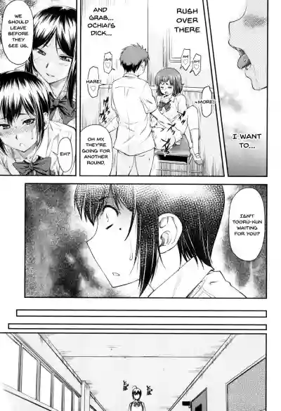 Kaname Date Jou Ch. 1-6 hentai