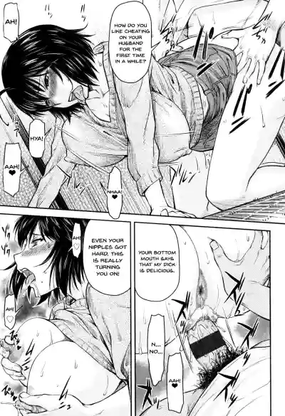 Kaname Date Jou Ch. 1-6 hentai