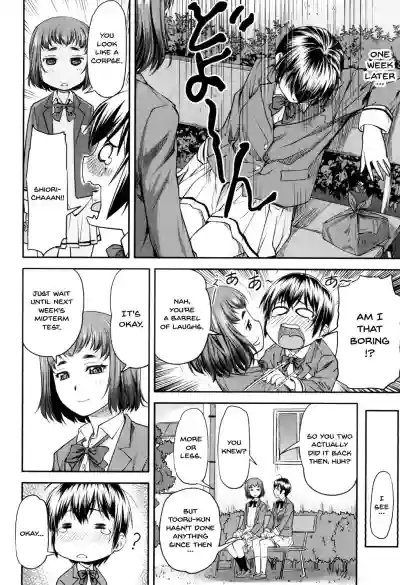 Kaname Date Jou Ch. 1-6 hentai