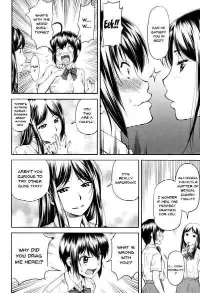 Kaname Date Jou Ch. 1-6 hentai