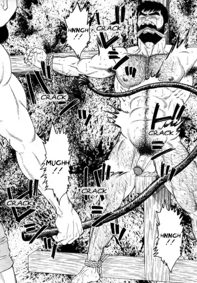 Gedou no Ie Chuukan | House of Brutes Vol. 2 Ch. 4 hentai