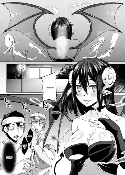 Haitatsusaki ni wa Kuufuku no Succubus Zuma ga Ite. | At my Destination There was a Hungry Succubus Wife hentai