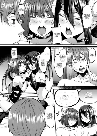 Haitatsusaki ni wa Kuufuku no Succubus Zuma ga Ite. | At my Destination There was a Hungry Succubus Wife hentai