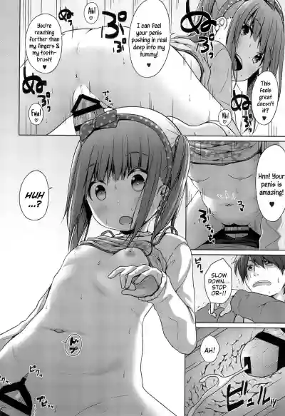 Ani ga Lolicon datta no de Imouto wa Doutei o Ubau koto ni shita | Since Big Brother is a Lolicon his Little Sister Decided to Seize his Virginity hentai