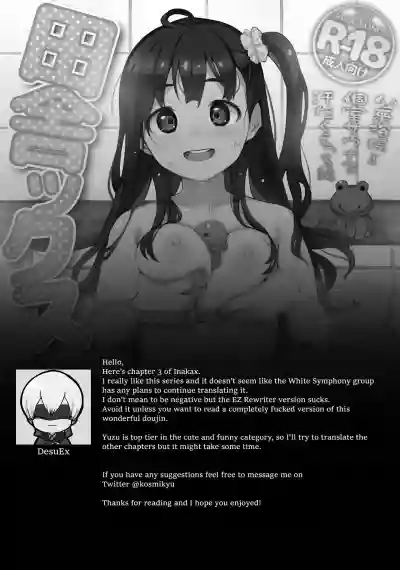 Inakax 3! Koushuu Yokujou to Koshitsu Sauna de Asedaku Ecchi Hen | Inakax 3! Sweaty in Public Baths and Private Sauna hentai