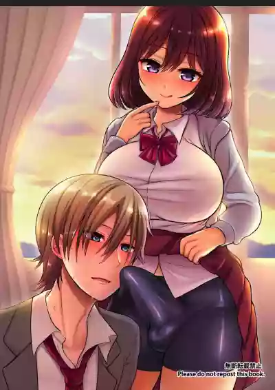 Futanari x Saiin x Danshikan hentai