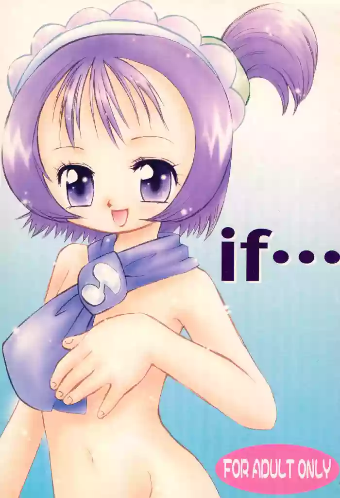 if... hentai