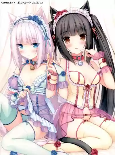 Nekopara 01 hentai