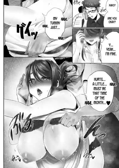 Otto no Shiranai Tsuma ch.1 hentai