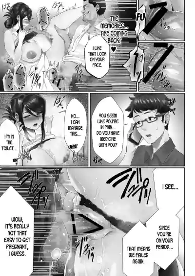 Otto no Shiranai Tsuma ch.1 hentai