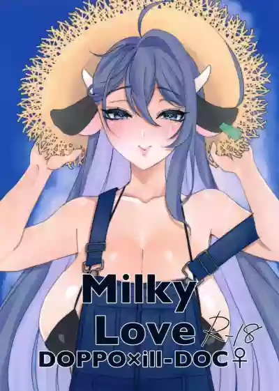 MilkyLove hentai