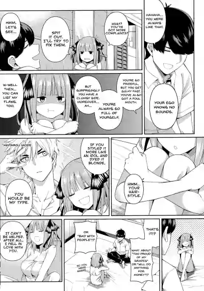 Nibun no Yuudou | Half Seduction hentai