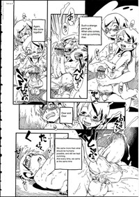 Fusuma no Kai hentai