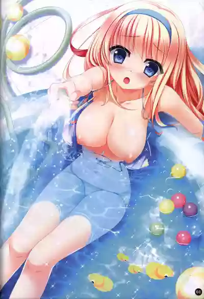 Boku wa Kimi Dake o Mitsumeru art collection 2 hentai