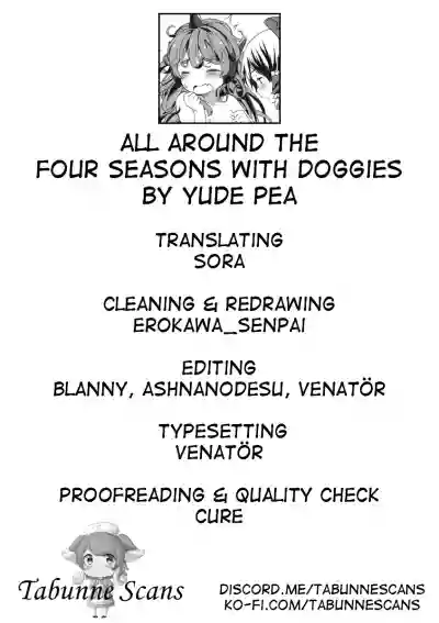 Kisetsu no Wanko | All around the four seasons with Doggies hentai