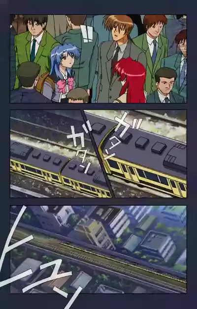 Chikan Densha kanzenhan hentai