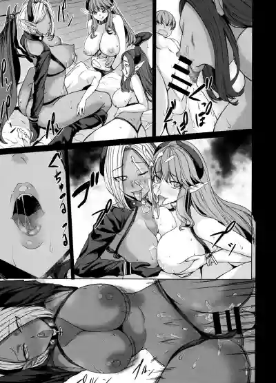 Succubus 3 Shimai no Shotagari hentai