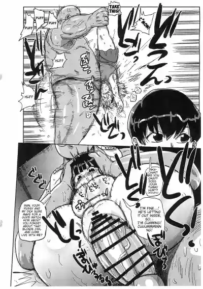 Kaijou Genteibon Higurashi In Okashi Hen | Limited-edition Book Higurashi Sneaky Rapist Chapter hentai