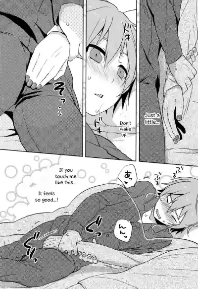 Hitori wa Samishikute Nemurenakute hentai