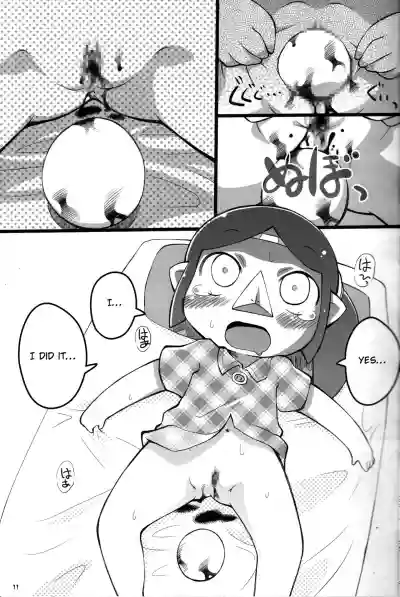 Medli no Tamago hentai