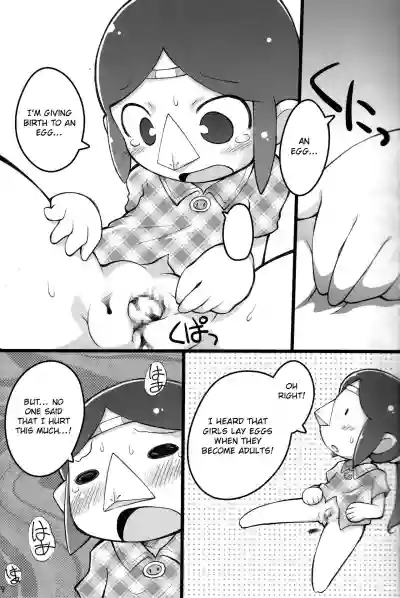 Medli no Tamago hentai