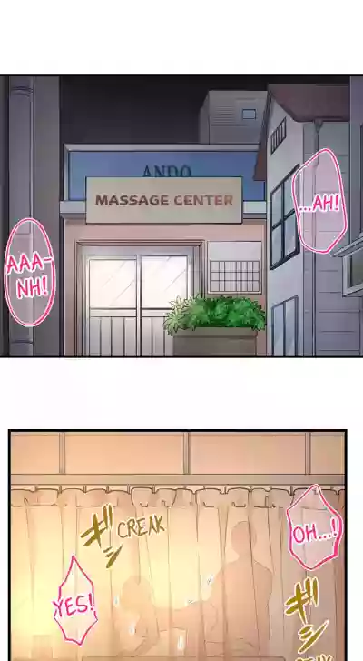 Tentacle Massage Salon hentai