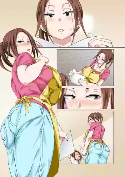 Okorinbo Mama no Amayakashi Sex de Furyou Musuko ga Kousei Shita Hanashi hentai