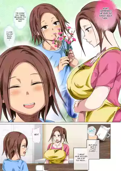 Okorinbo Mama no Amayakashi Sex de Furyou Musuko ga Kousei Shita Hanashi hentai