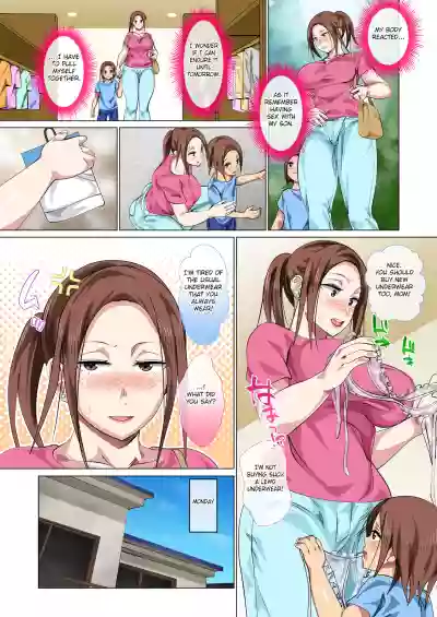 Okorinbo Mama no Amayakashi Sex de Furyou Musuko ga Kousei Shita Hanashi hentai