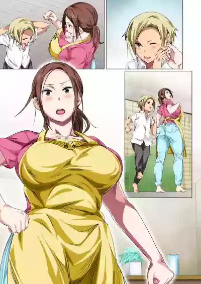 Okorinbo Mama no Amayakashi Sex de Furyou Musuko ga Kousei Shita Hanashi hentai