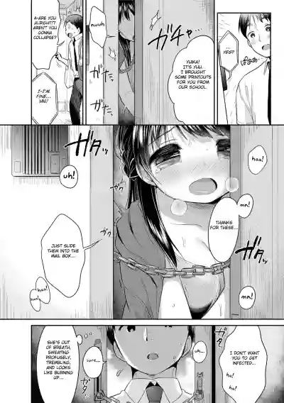 Hatsukoi Ecchi - First love H. hentai