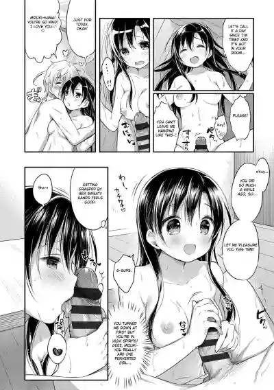 Hatsukoi Ecchi - First love H. hentai