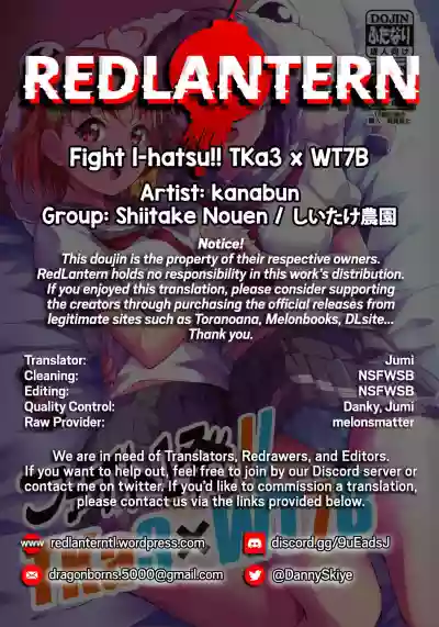 Fight 1-patsu!! TKa3 x WT7B hentai