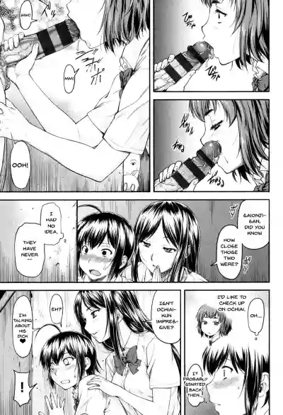 Kaname Date Jou Ch. 1-7 hentai