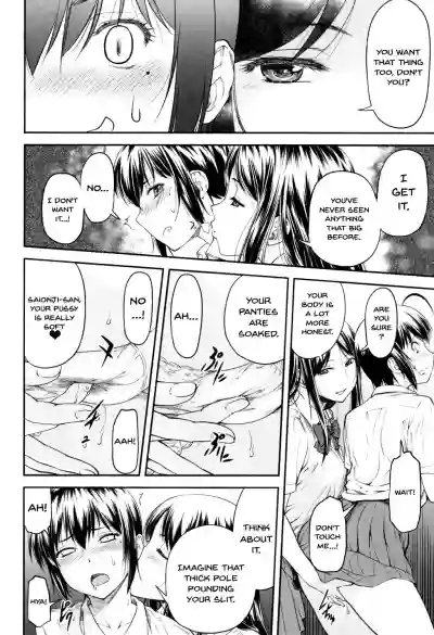 Kaname Date Jou Ch. 1-7 hentai