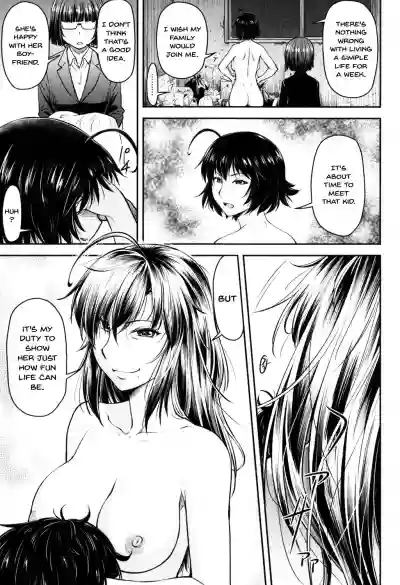 Kaname Date Jou Ch. 1-7 hentai