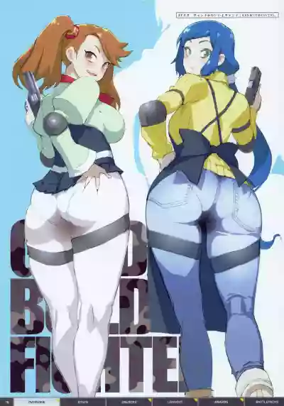 BFCB BATTLEFIELD 4 hentai