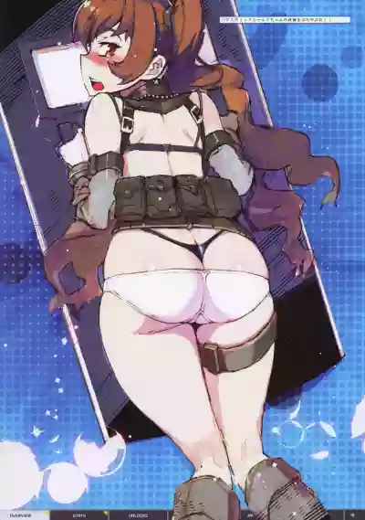 BFCB BATTLEFIELD 4 hentai