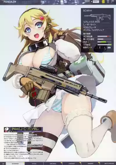 BFCB BATTLEFIELD 4 hentai