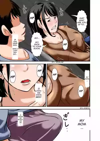 Kaa-san ga Kossori Ore no Biyaku o Nonde Katte ni Hatsujou Shita Sugata ga Ero Kattanode | My Mom Snuck In, Drank My Love Potion Without Asking, Went Into Horny Mode, and the Sheer Sexiness Led To... hentai