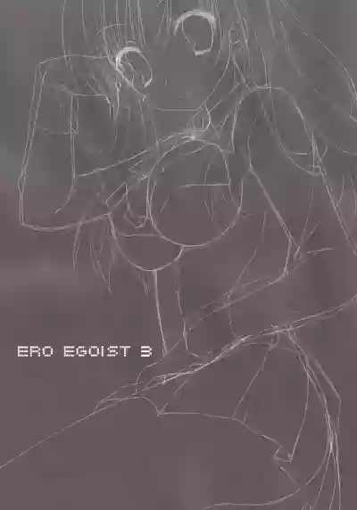 ERO EGOIST 3 hentai